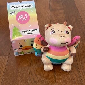 Moriah Elizabeth Rosie plushie new in box